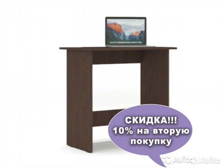 Стол компьютерный