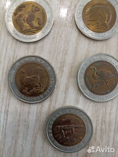 Юбилейные рубли СССР