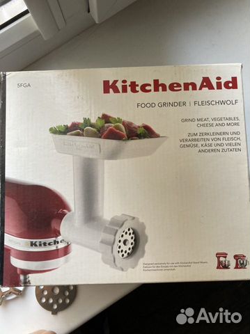 Мясорубка насадка для Kitchenaid