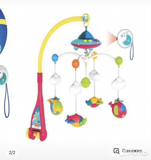 Подвеска мобиль музыкальный Dreamful mobile
