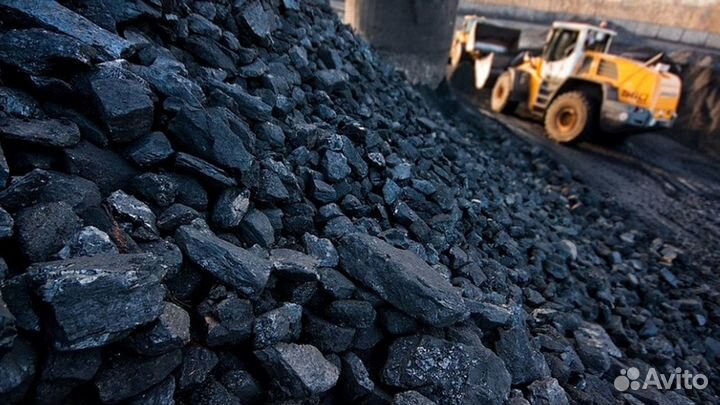 Продам каменный уголь