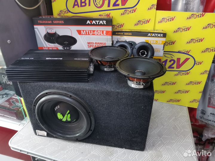 Автозвук комплект усилитель динамики саб короб