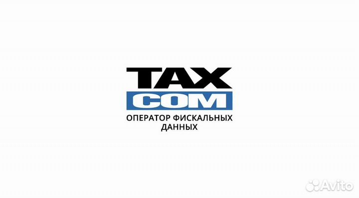 Ключ активации Такском