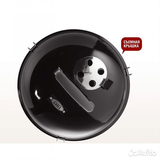 Гриль угольный