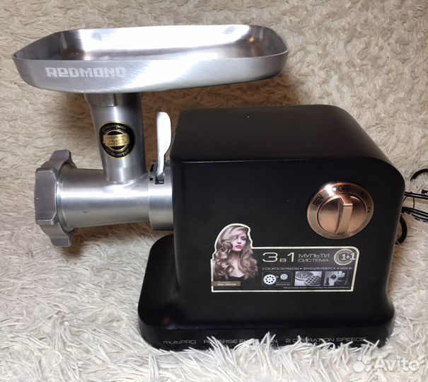 Мясорубка redmond RMG-CBM1225