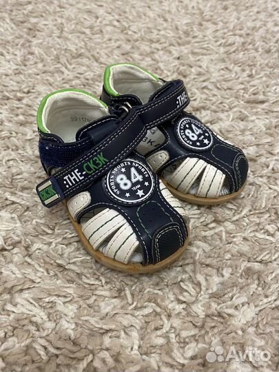 Обувь детская для мальчика