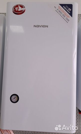 Газовый котел Navien atmo 16 AN настенный 2х конту