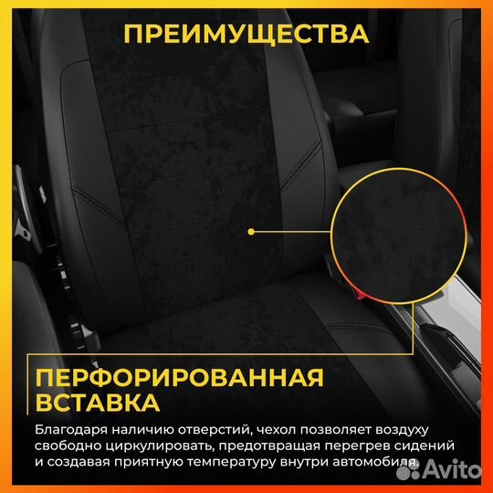 Авточехлы для Фольксваген Битл 1 с 1998-2010