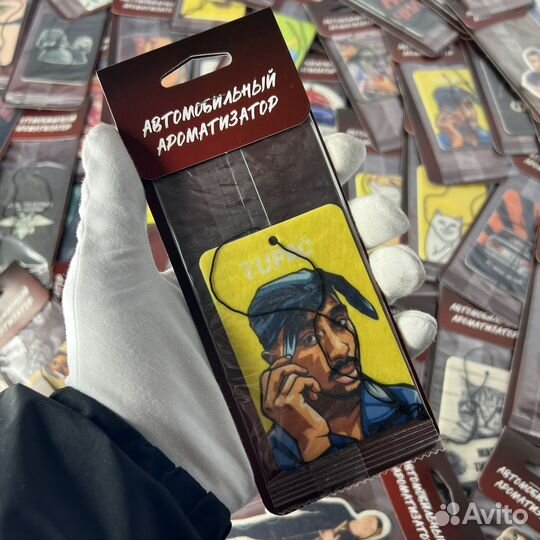 Картонные ароматизаторы для авто оптом art. 0398