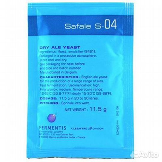 Дрожжи пивные fermentis s-33 s-23 s-04 wb34\70