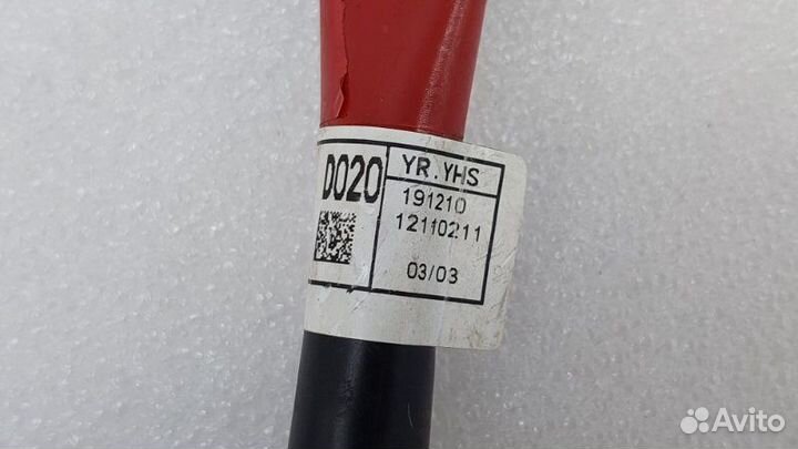 Провод силовой Hyundai Sonata DN8 G4NA 2019