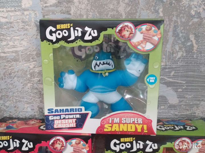 Джиу джитсу игрушка тянучка