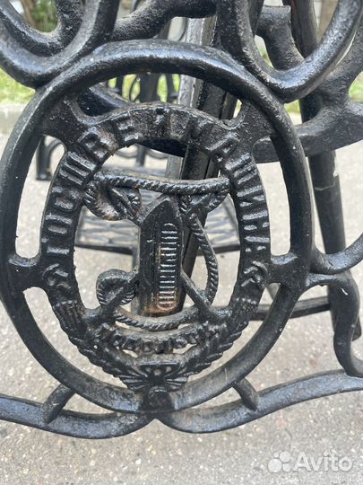 Станина зингер