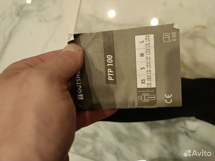 Экипировка для кудо. Защита кудо