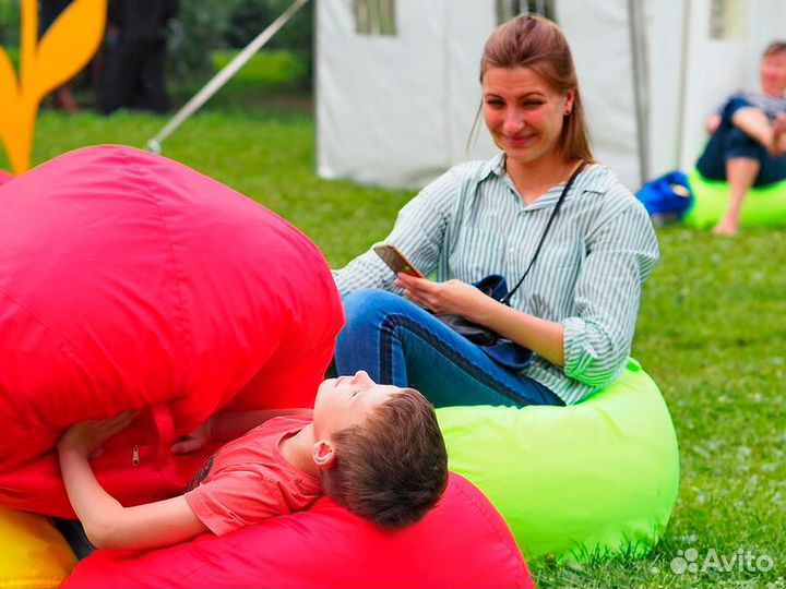 Пуфики, кресло-мешок прокат