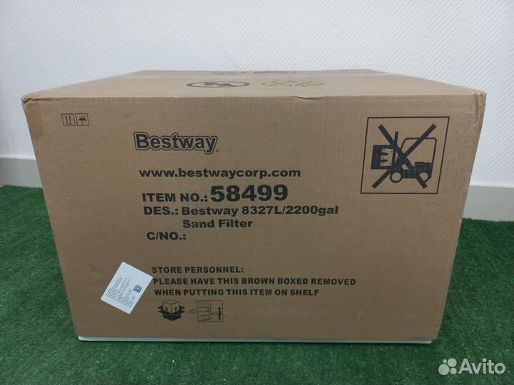 Песочный фильтр для бассейна Bestway 58499/8327л/ч