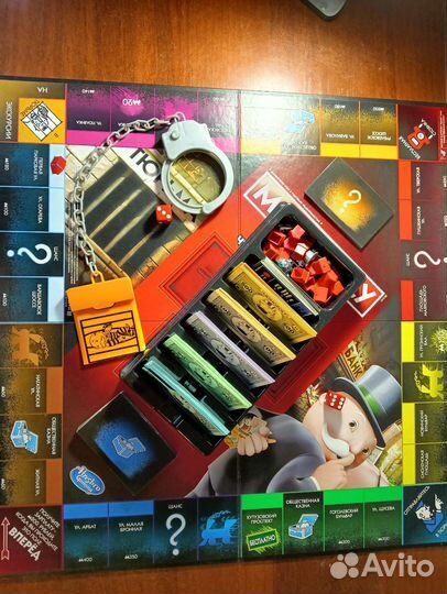 Игра монополия