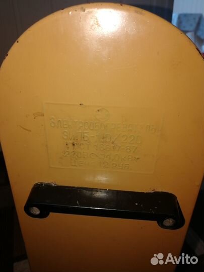 Электрообогреватель