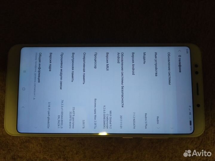 Xiaomi Redmi 5 Plus, 3/32 ГБ