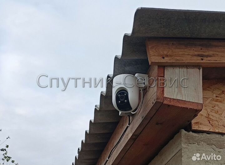 Тв Триколор и интернет для всей семьи