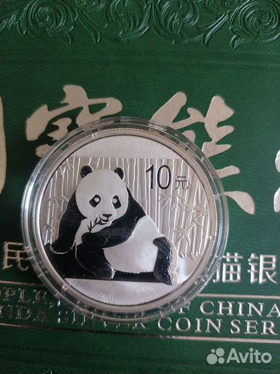 10 юаней Панда 2015г.серебро 999пр