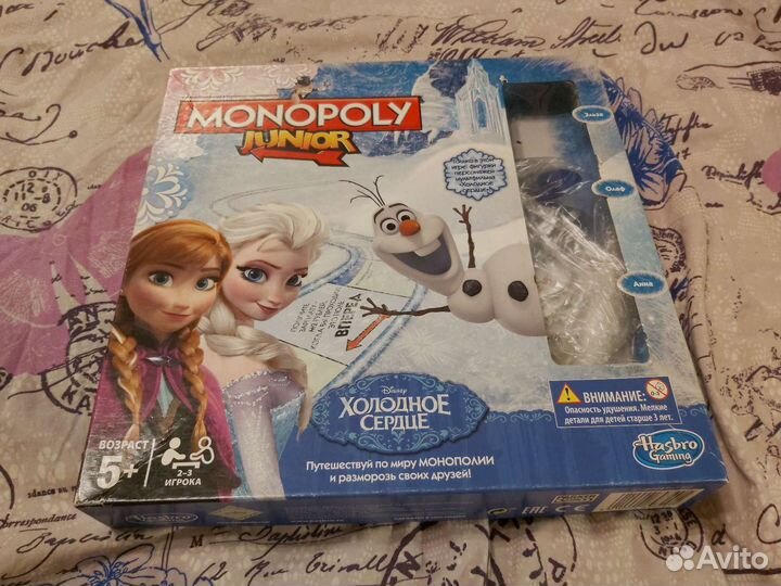 Настольные игры в ассортименте