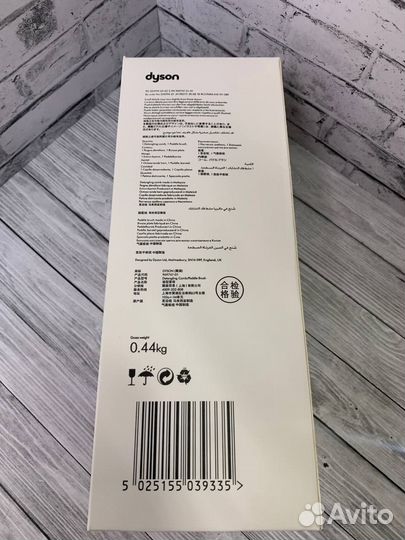 Расческа Dyson