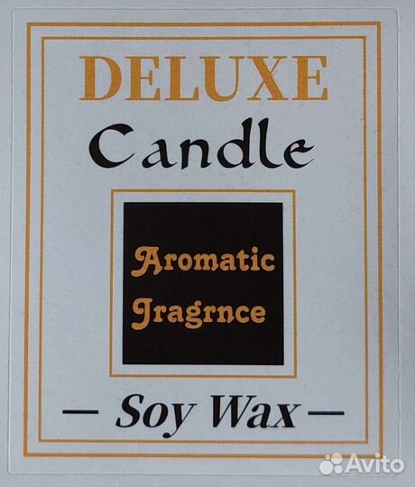 Наклейка для ароматической свечи Deluxe Candle