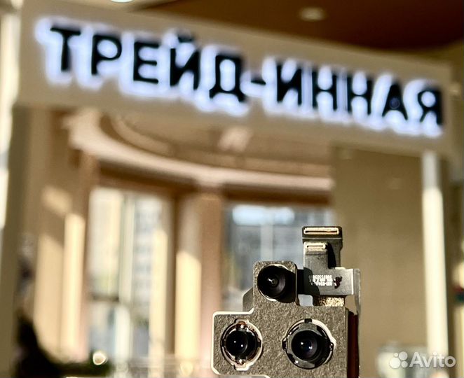 Камера для вашего iPhone с установкой