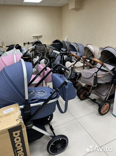 Коляски для новорождённых 2 в 1 и 3 в 1