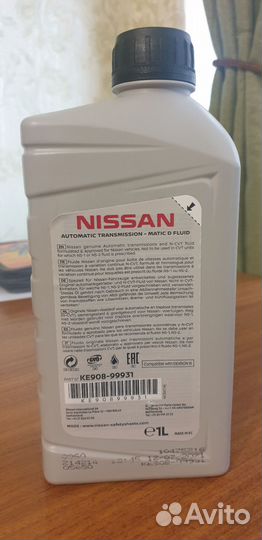 Nissan AT Matic D fluid