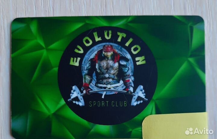 Абонемент в спортзал