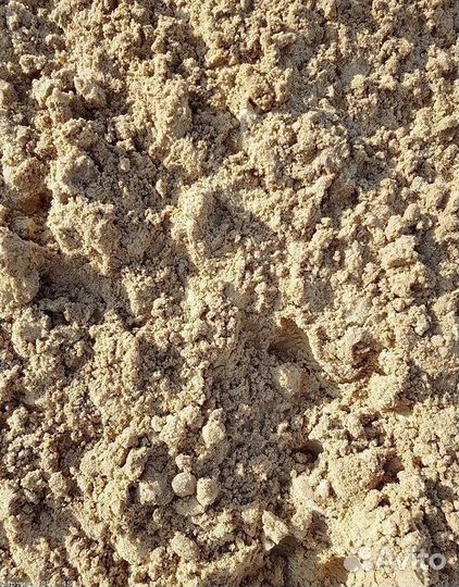 Речной Песок Доставка