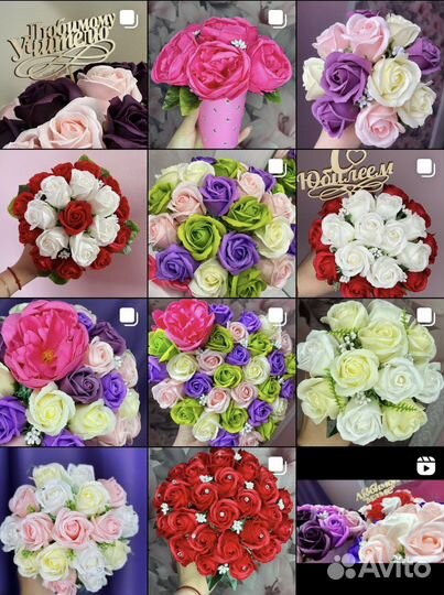 Букеты из мыльных роз