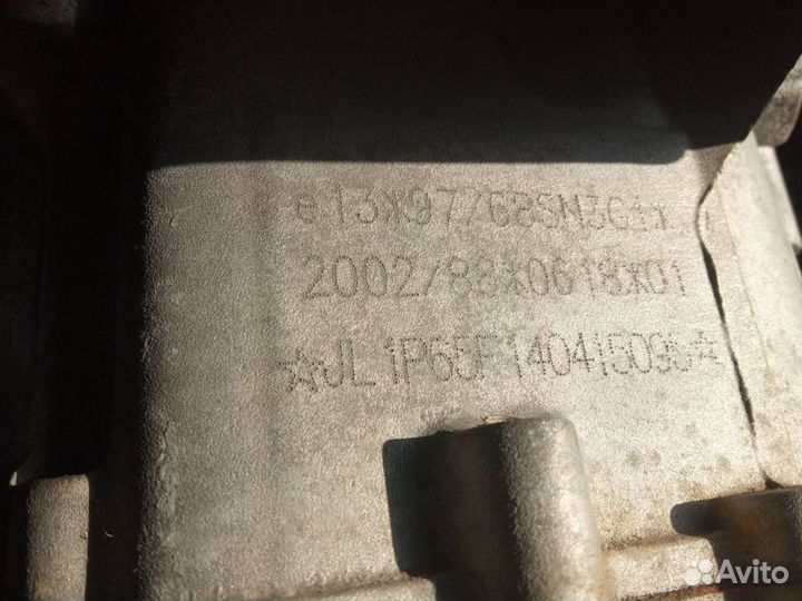 Двигатель на косилку