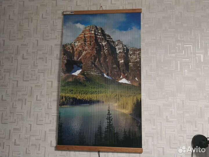 Ик обогреватель