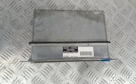 Блок управления двигателем lexus GS 3 (LAD16PF01)