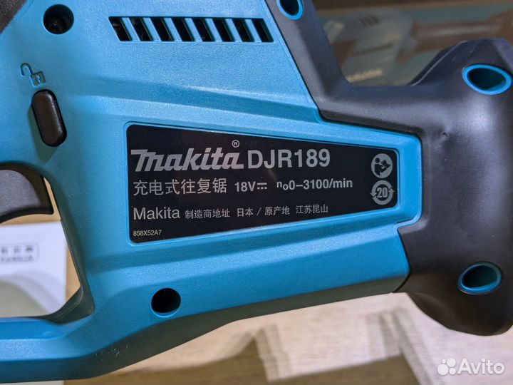 Сабельная пила Makita DJR189