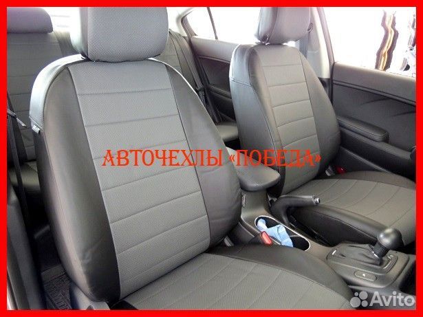 Чехлы Kia Cerato 3 из экокожи чёрно-серые Классика