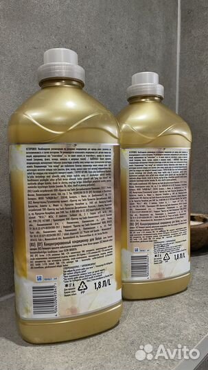 Lenor Кондиционер для белья