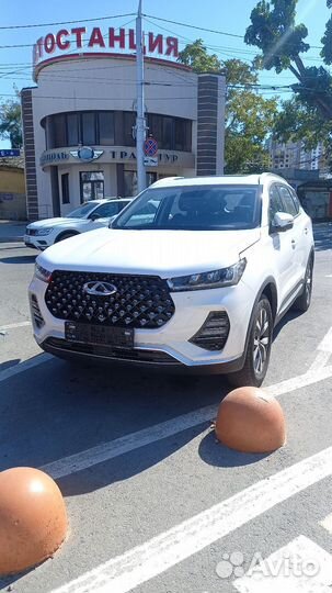 Перегонщик автомобилей