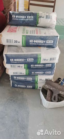 Шпаклевка финишная