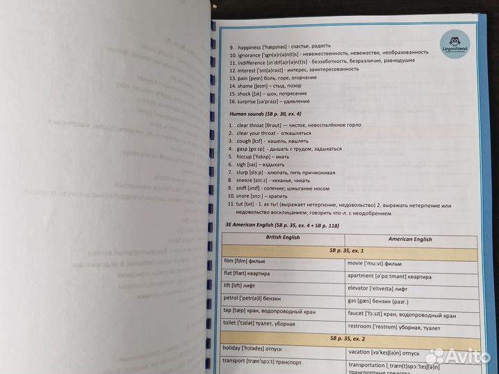 Solutions Upper-Intermediate B2