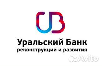 Ведущий менеджер по продажам малому бизнесу