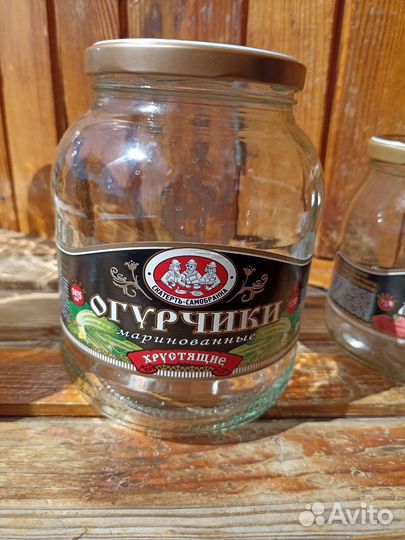 Банки стеклянные