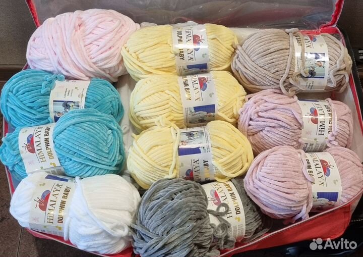 Пряжа Himalaya Dolphin Baby