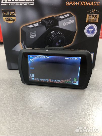 Видерегистратор AdvoCam-FD Black-II GPS+Глонасс