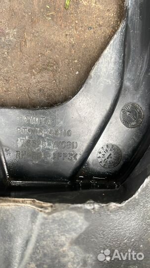 Брызговик задний правый Toyota Highlander