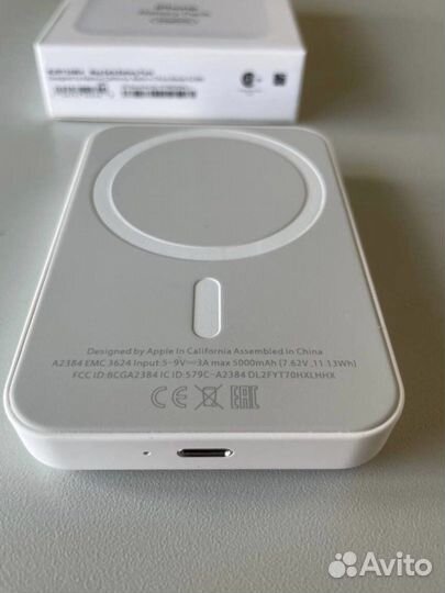 MagSafe Battery Pack 5000mah Apple