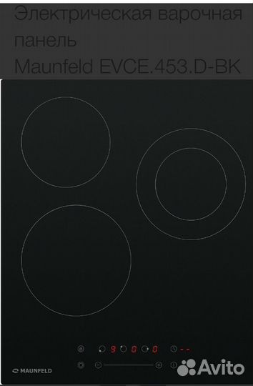 Варочная панель электрическая maunfeld 3 комфорки